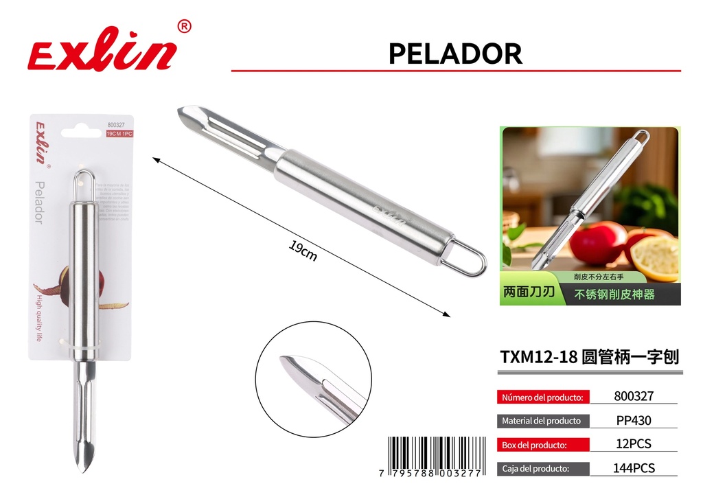 [800327] Pela papa