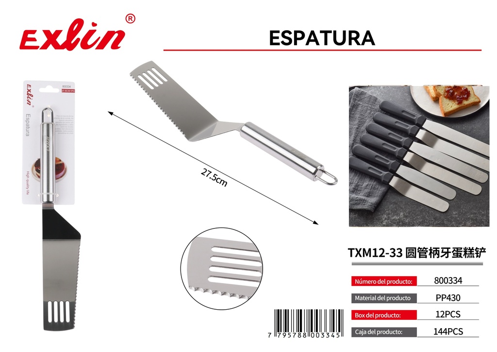 [800334] Cake spatula