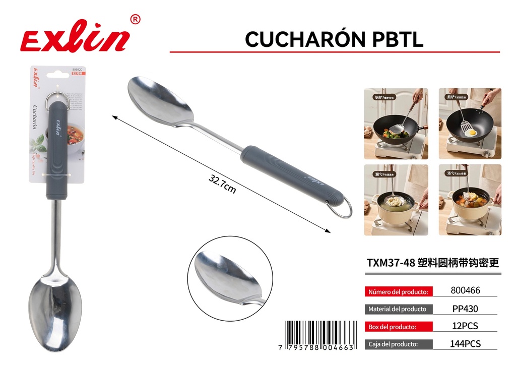 [800466] Cucharón
