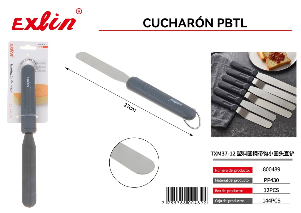 [800489] Espátula de torta