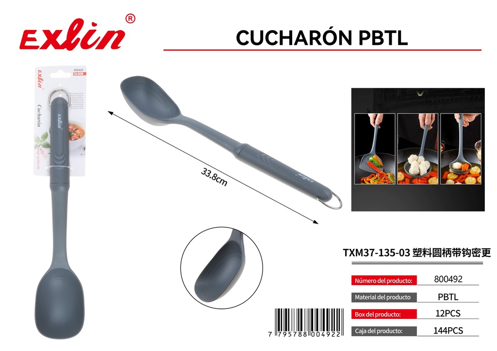 [800492] Cucharón