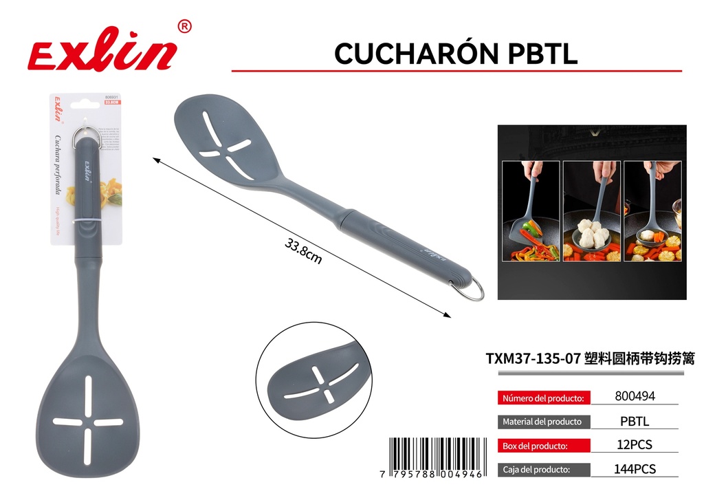 [800494] Cucharon
