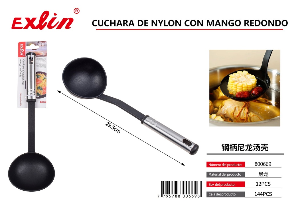 Ladle