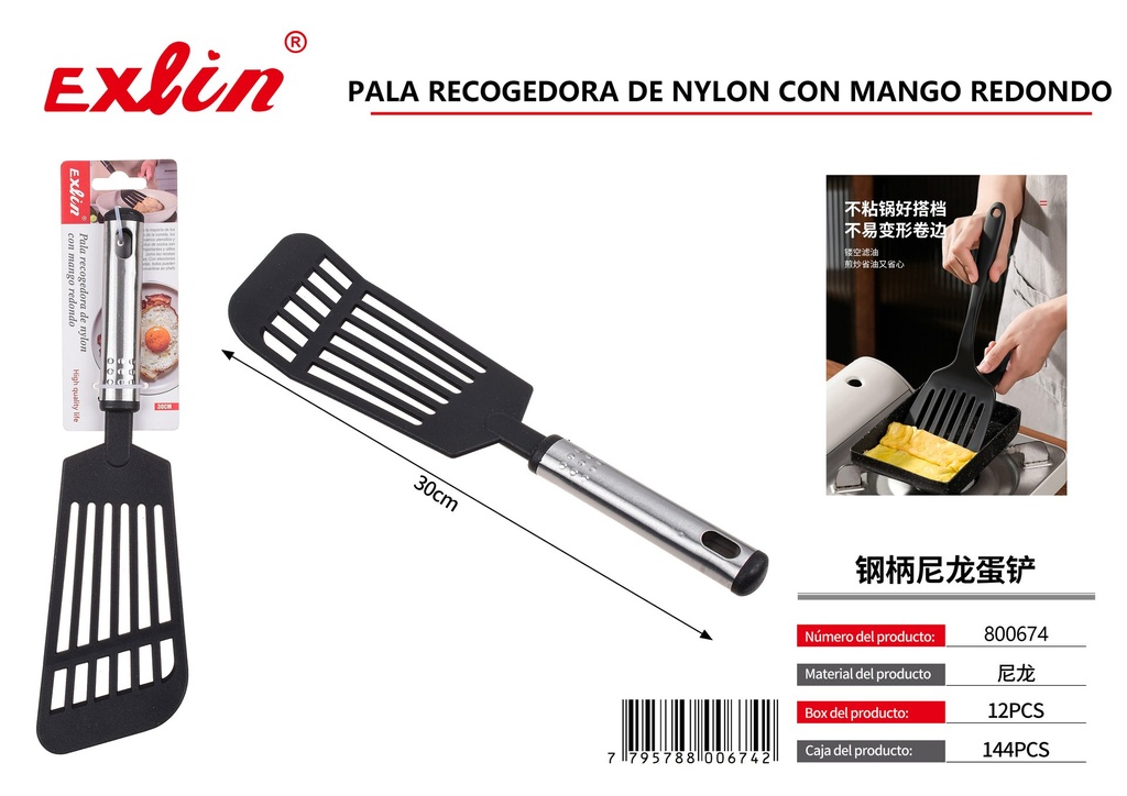 Spatula