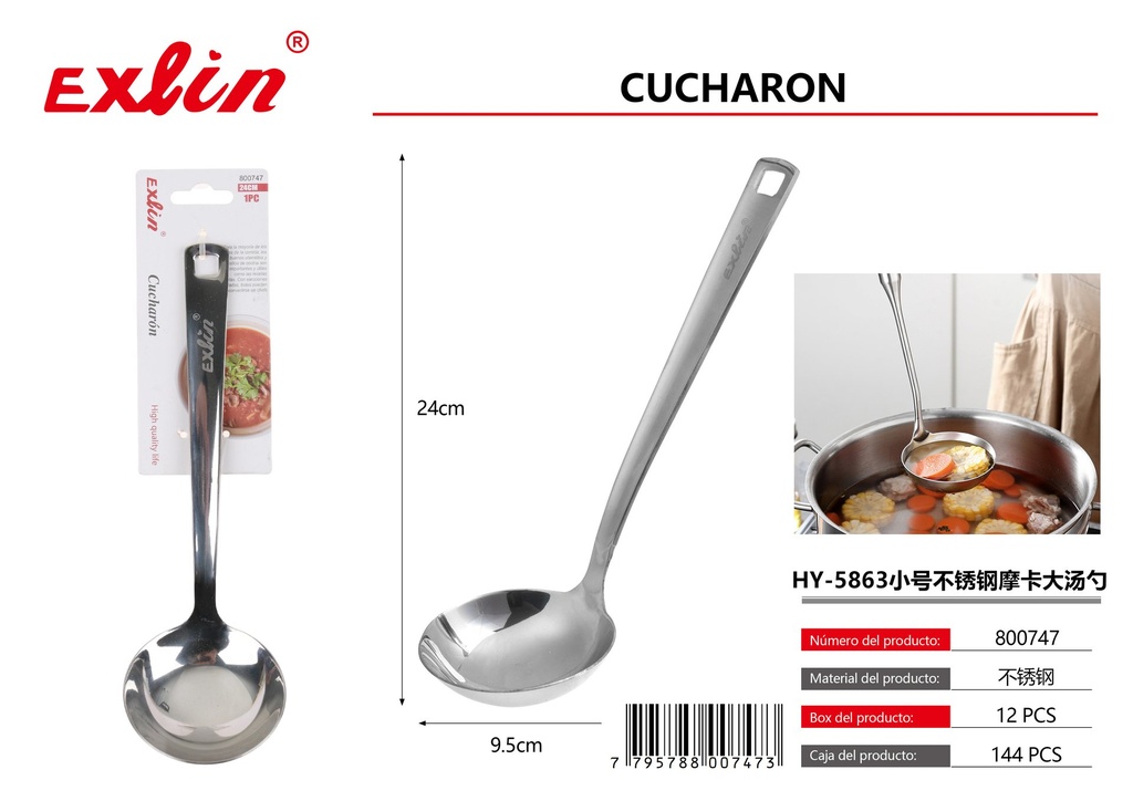 [800747] CUCHARON