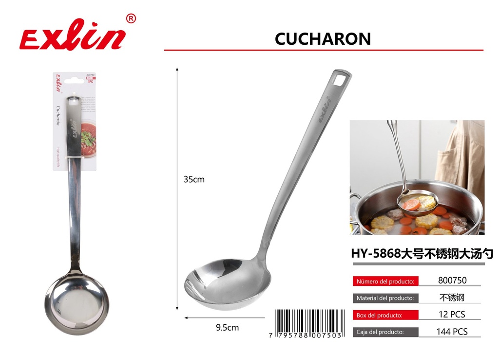 [800750] CUCHARON