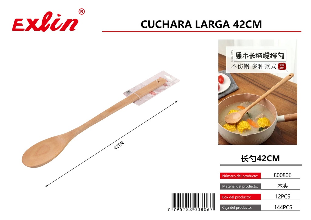 [800806] Wooden spoon
