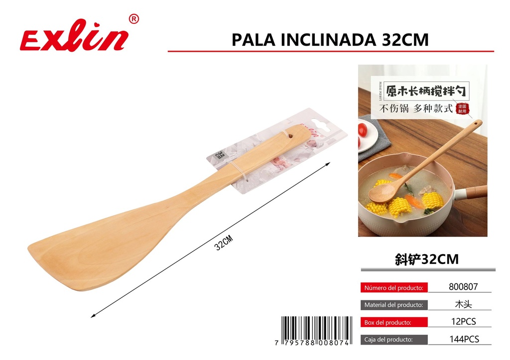 [800807] Cuchara de madera
