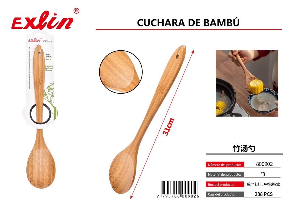 Bamboo spoon