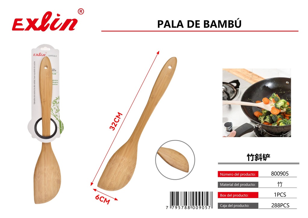 [800905] Espatula de bambú
