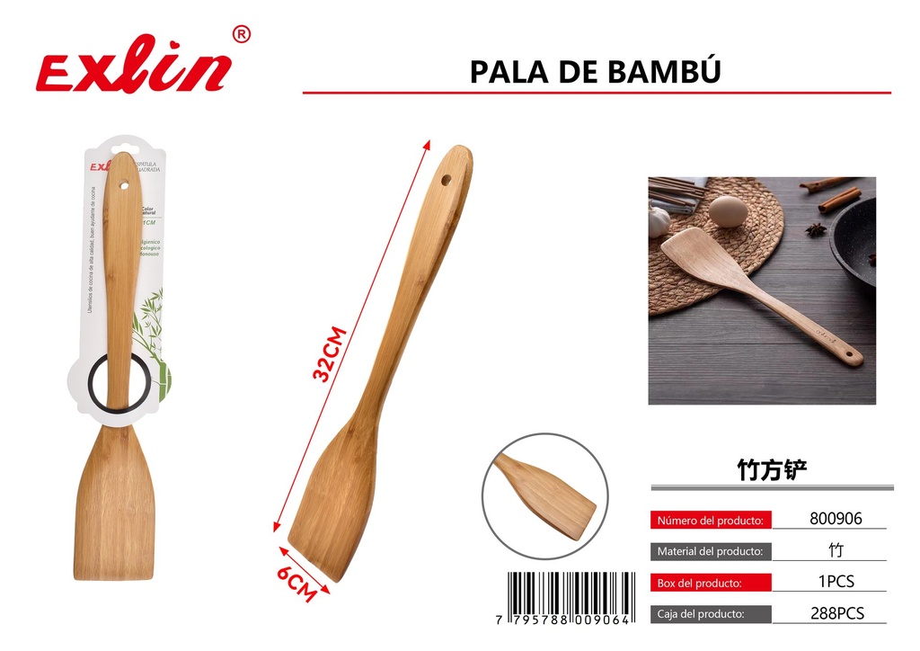 [800906] Bamboo spatula