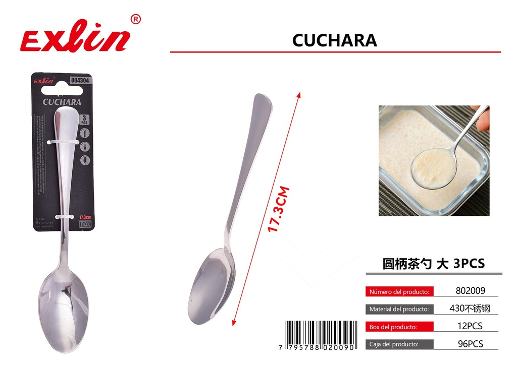 [802009] CUCHARA
