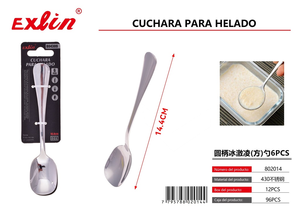 [802014] ICE CREAM SCOOP