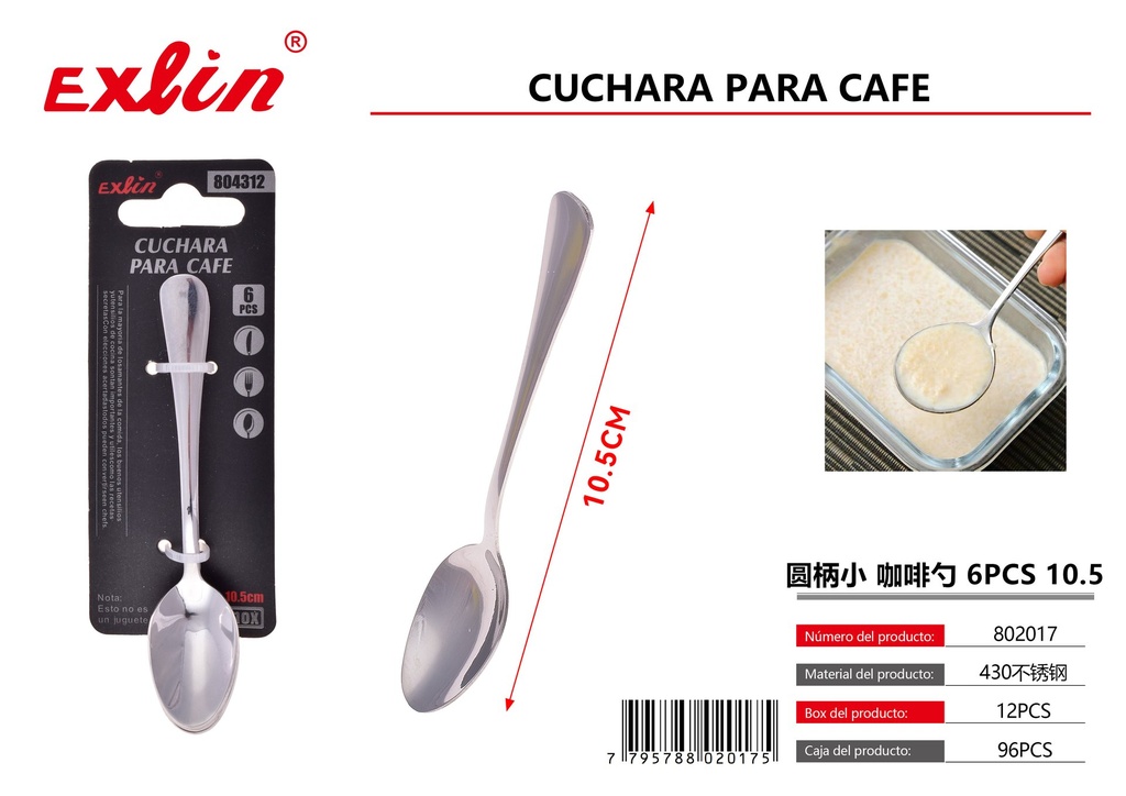 [802017] 6PCS 10.5 SPOON
