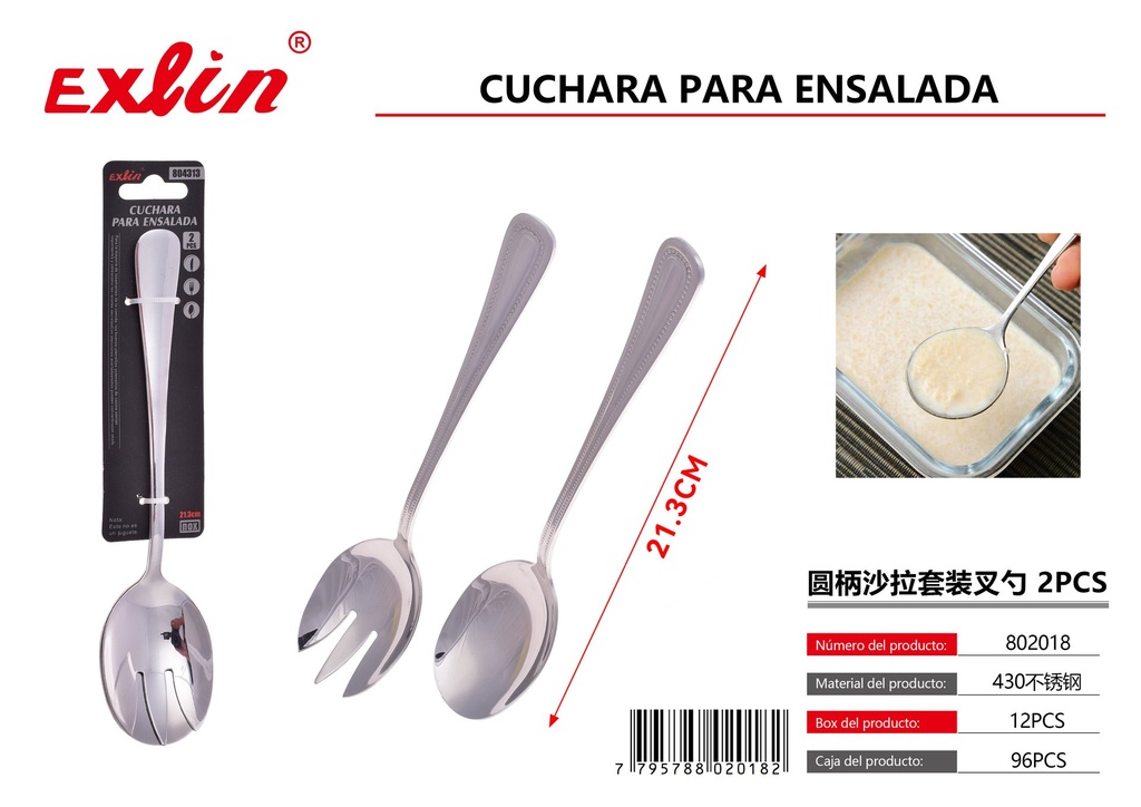 [802018] CUCHARA PARA ENSALADA