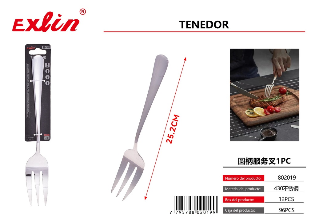 [802019] TENEDOR