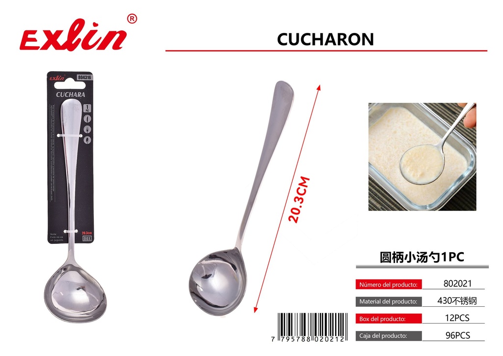 [802021] CUCHARA 1PC