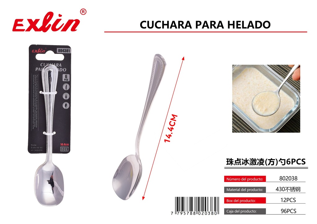[802038] CUCHARA PARA HELADO