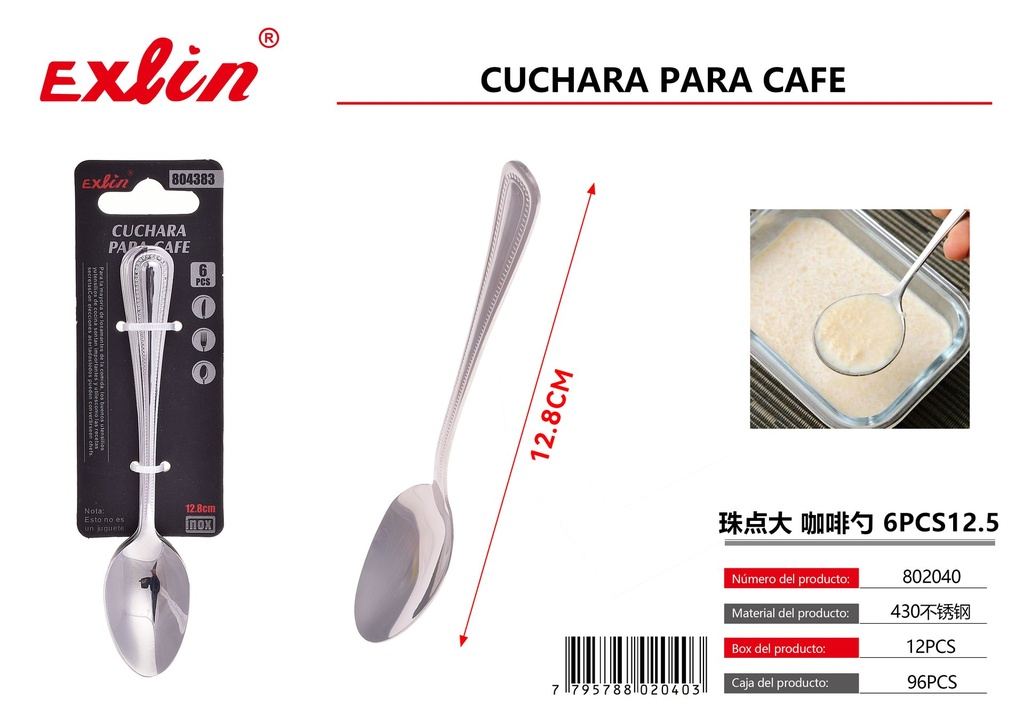 [802040] COFFEE SPOON