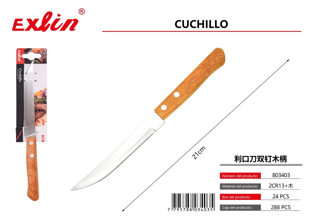 [803403] Knife