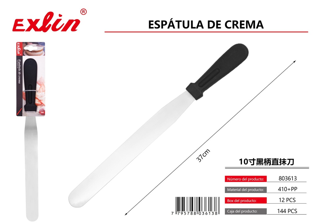 [803613] Cream spatula