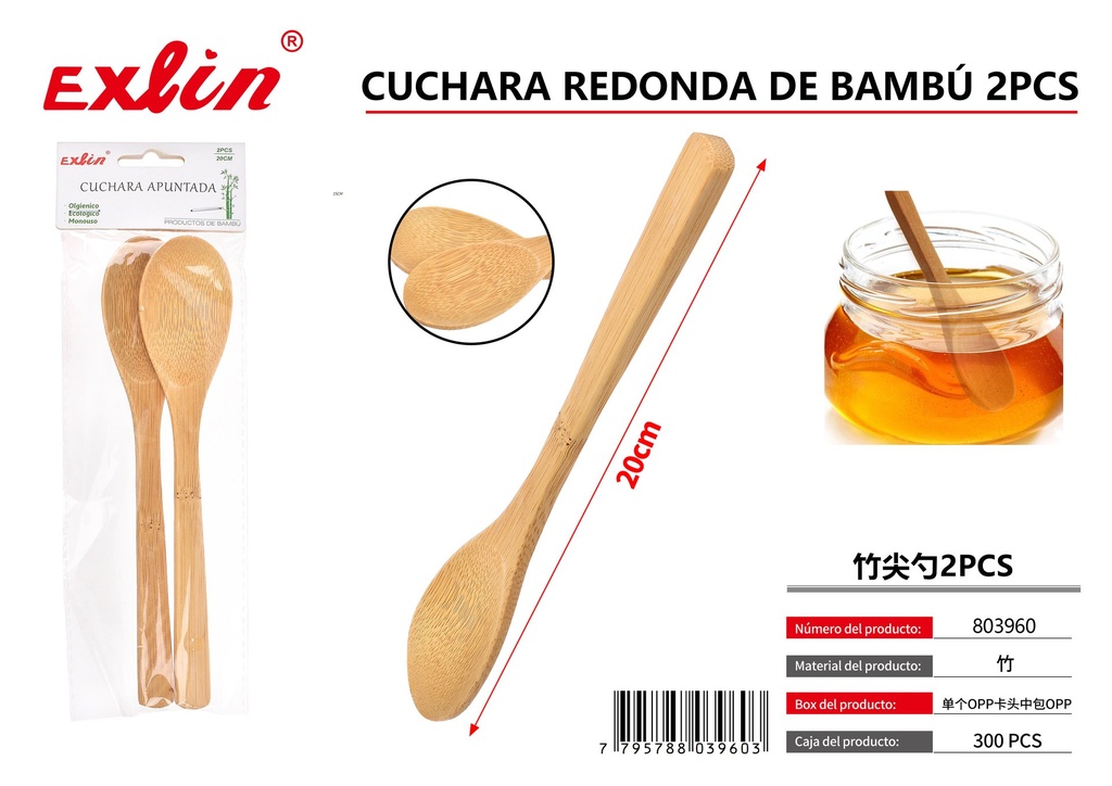 [803960] 2pcs Bamboo Round Spoon