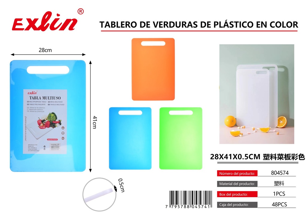[804574] Cutting board