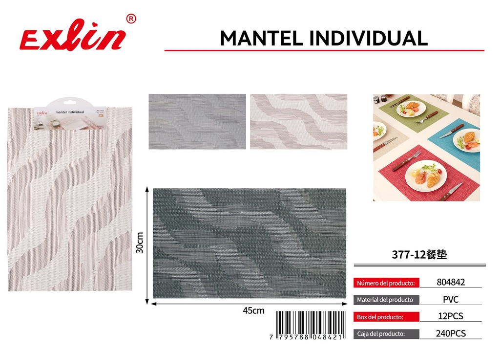 [804842] 377-12 Placemat