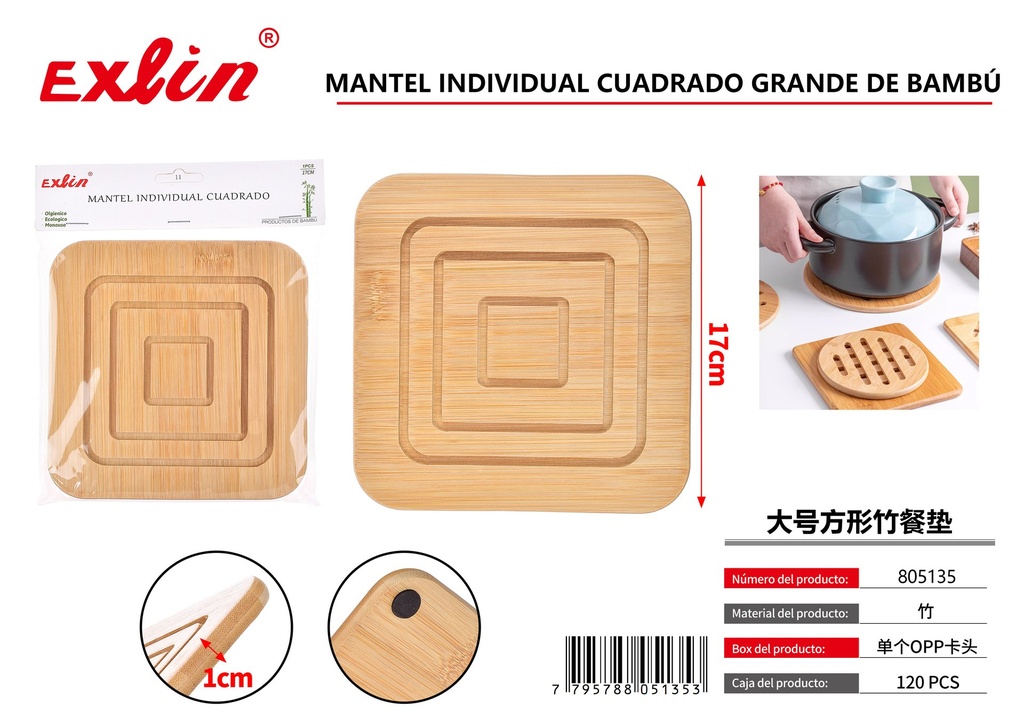 [805135] Pot Holder