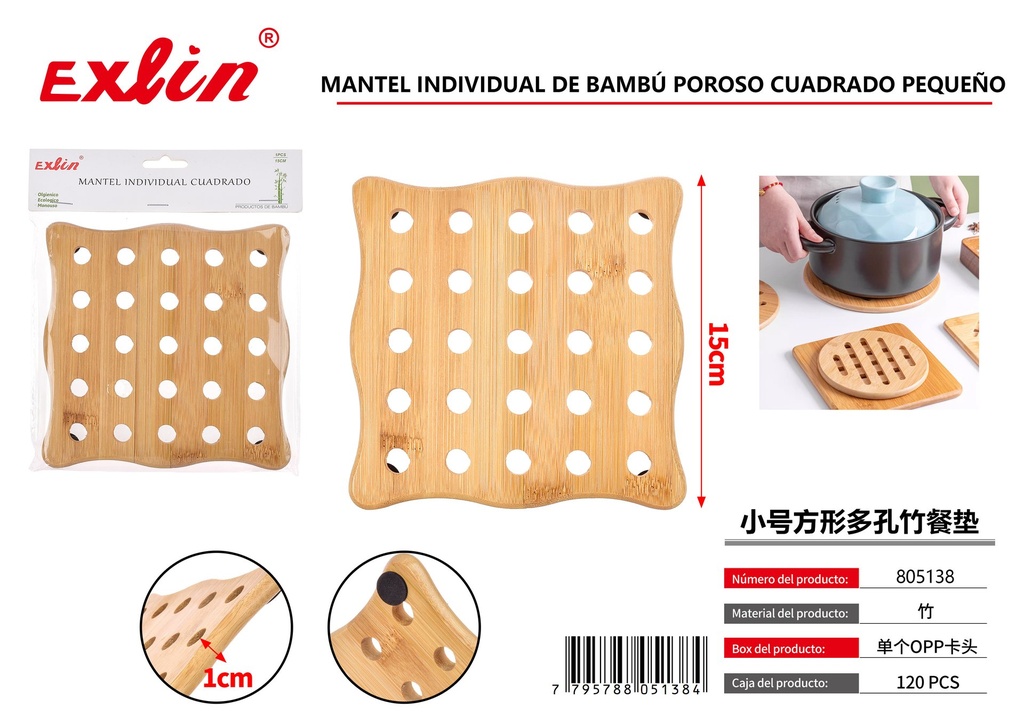 [805138] Pot Holder