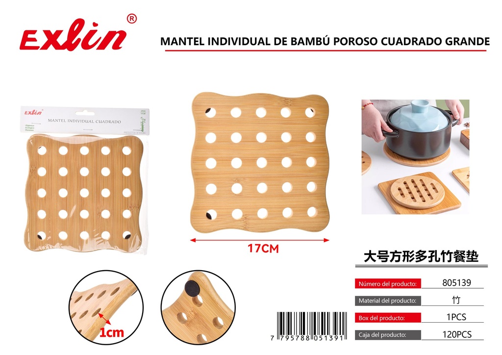 [805139] Pot Holder