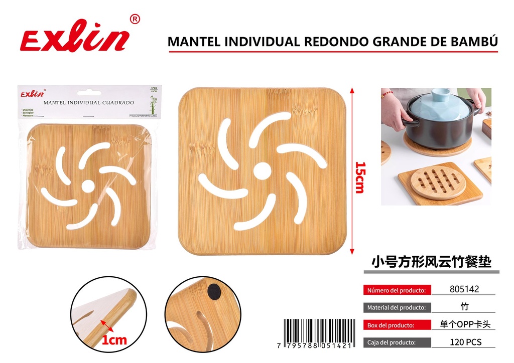 Large round bamboo placemat