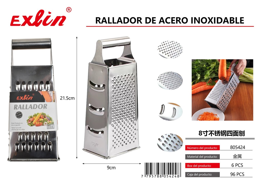 [805424] STAINLESS STEEL GRATER