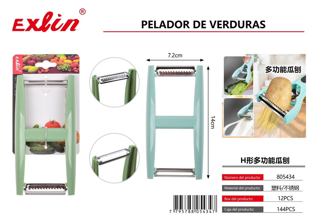 [805434] VEGETABLE PEELER