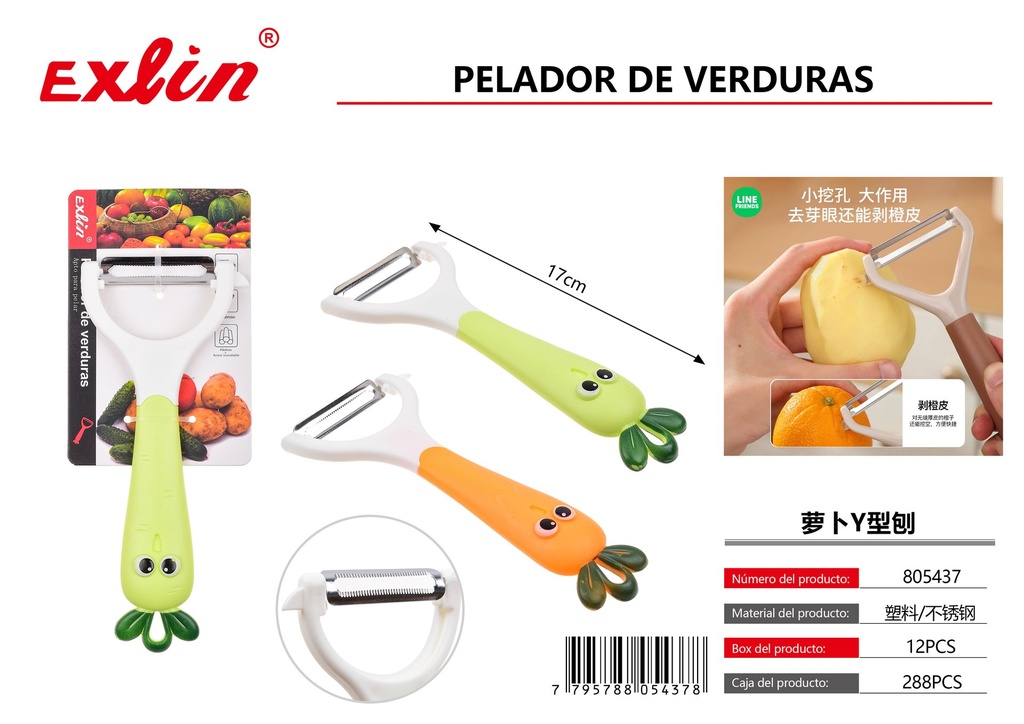 [805437] VEGETABLE PEELER