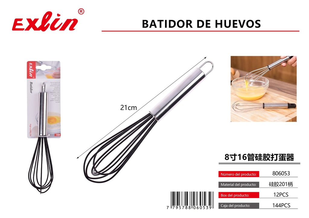 [806053] Batidor