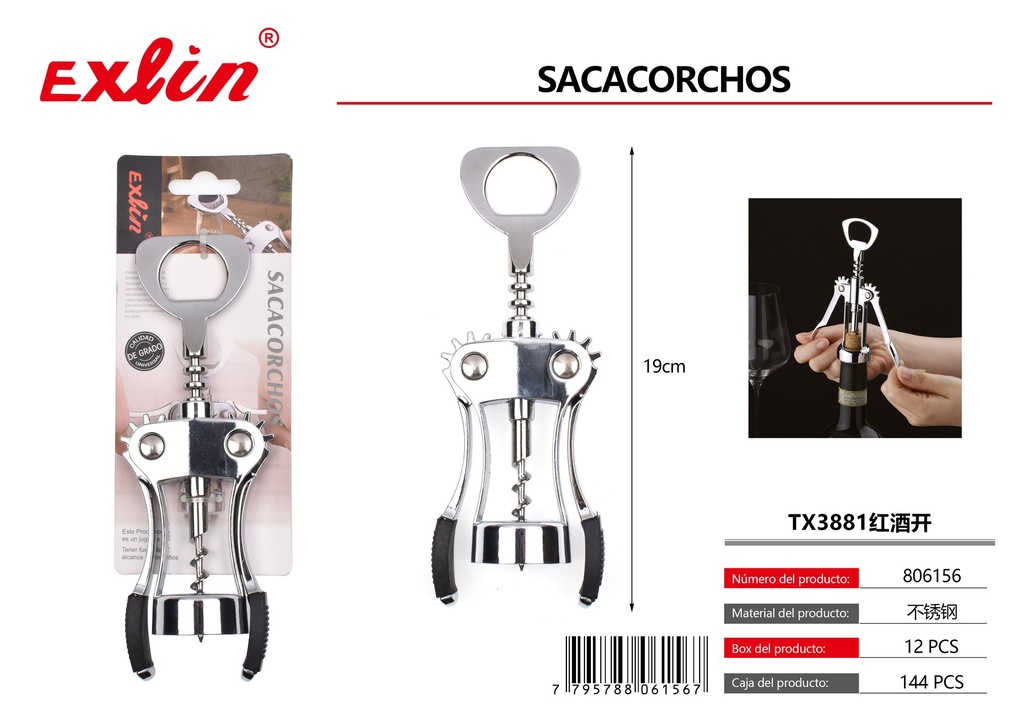 [806156] Red wine opener