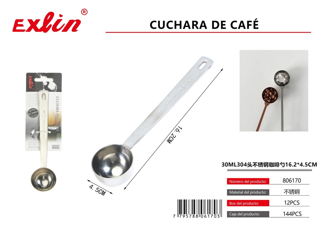 [806170] COFFEE SPOON