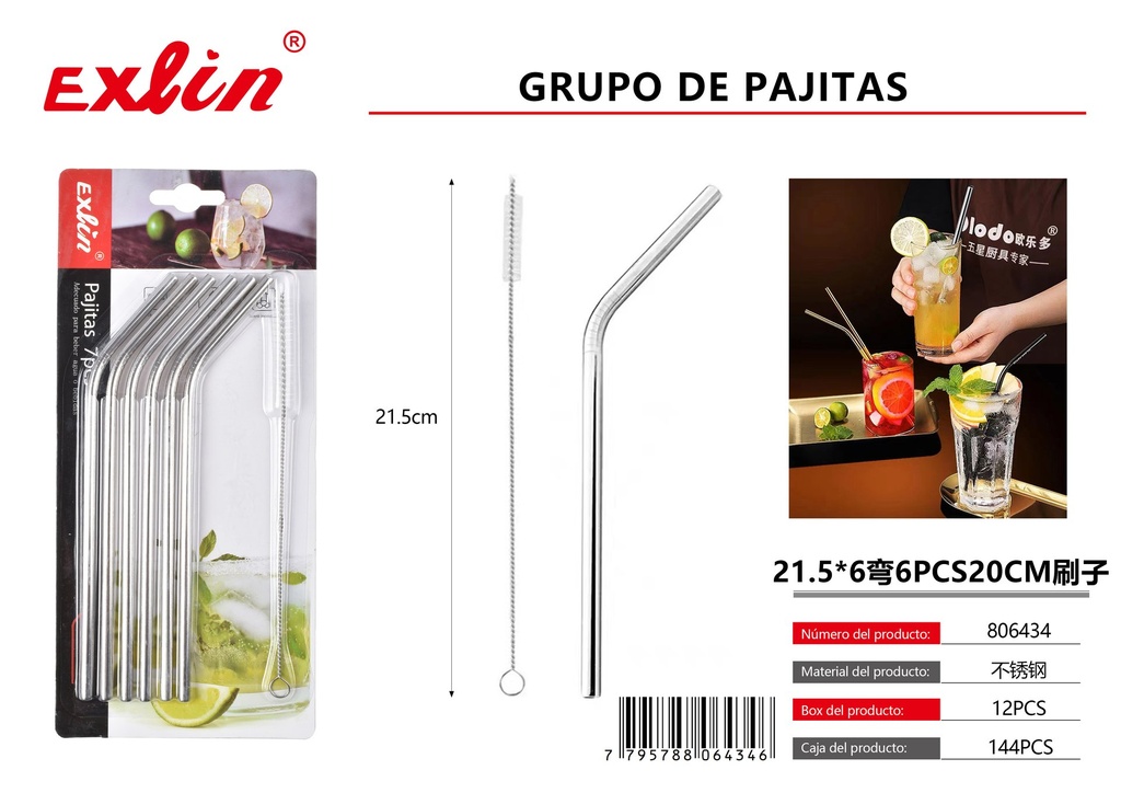 [806434] 21.5*6弯6PCS20cm刷子
