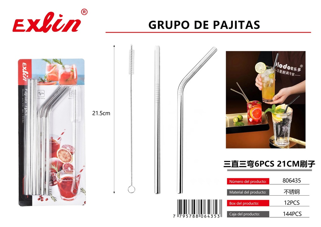 [806435] Straws