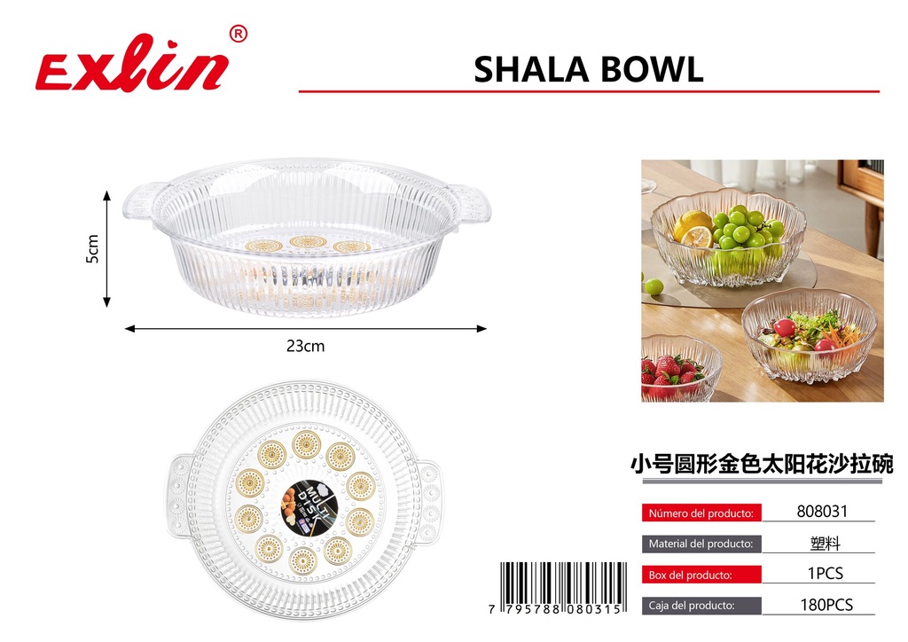 [808031] Shala Bowl
