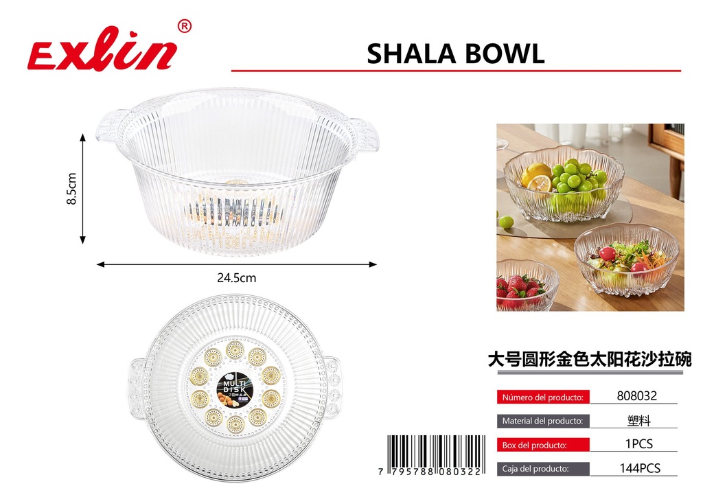 [808032] Shala Bowl