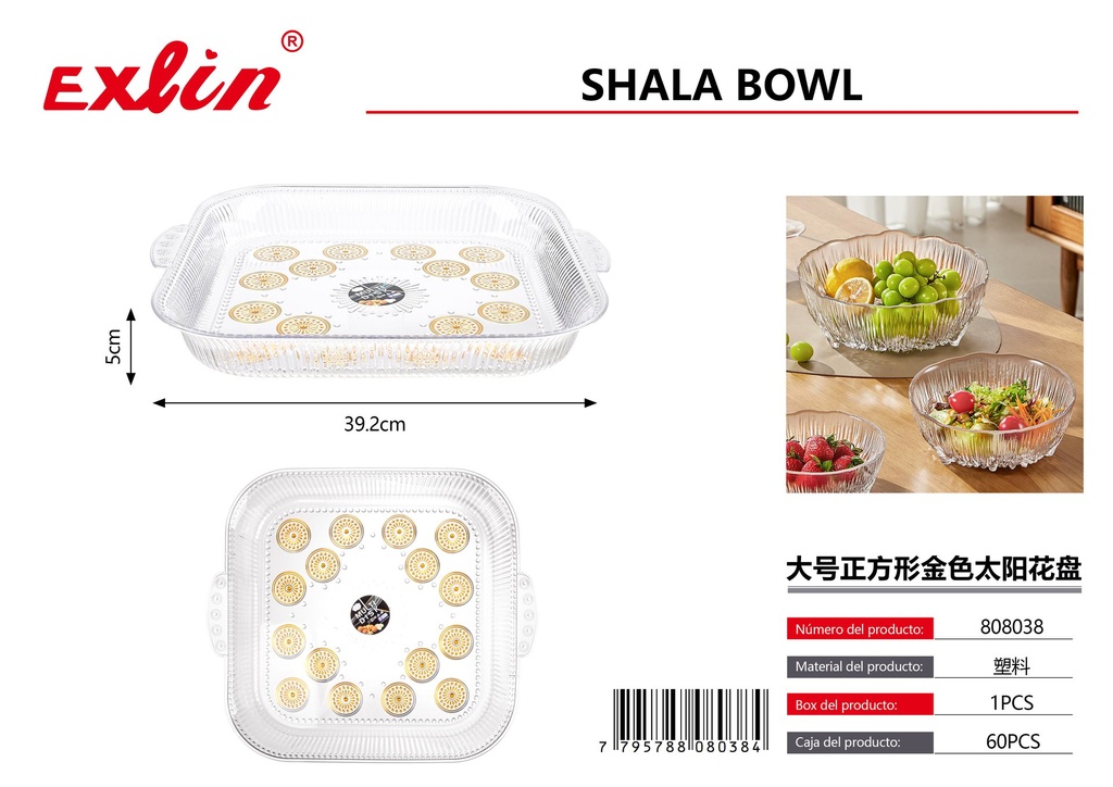 [808038] 大号正方形金色太阳花盘