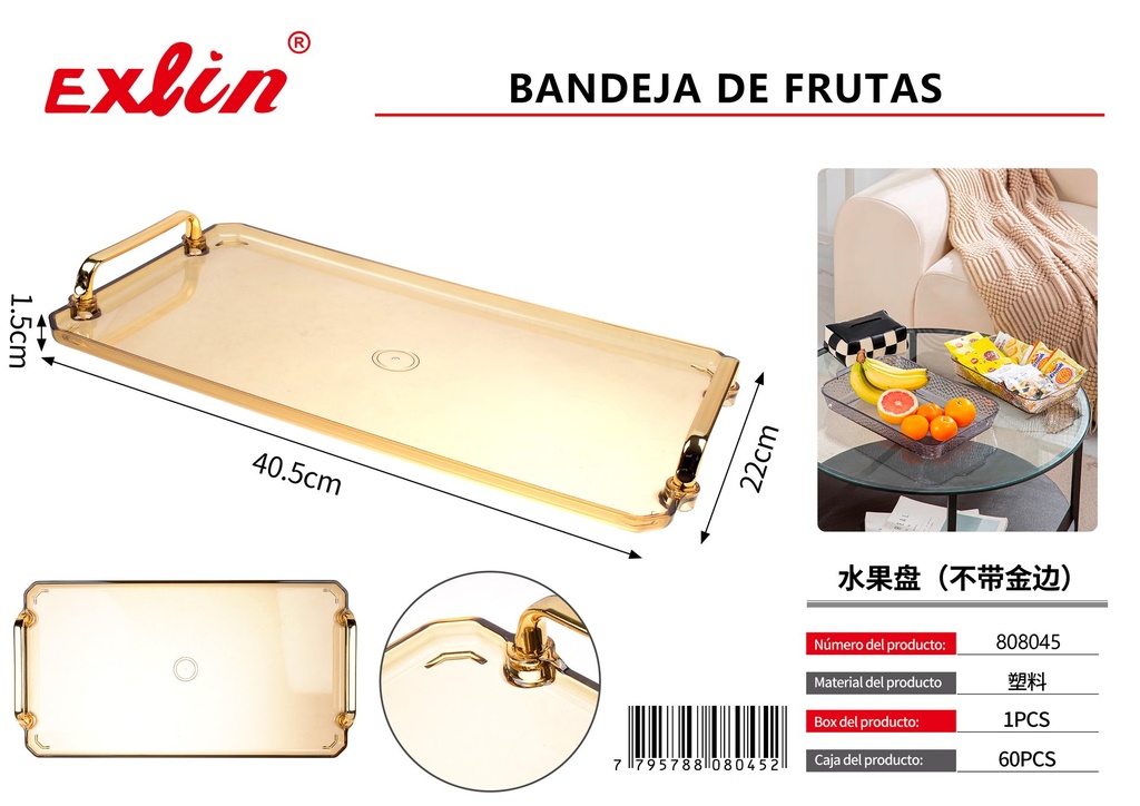 Fruit tray (40.5 * 22 * 1.5cm)