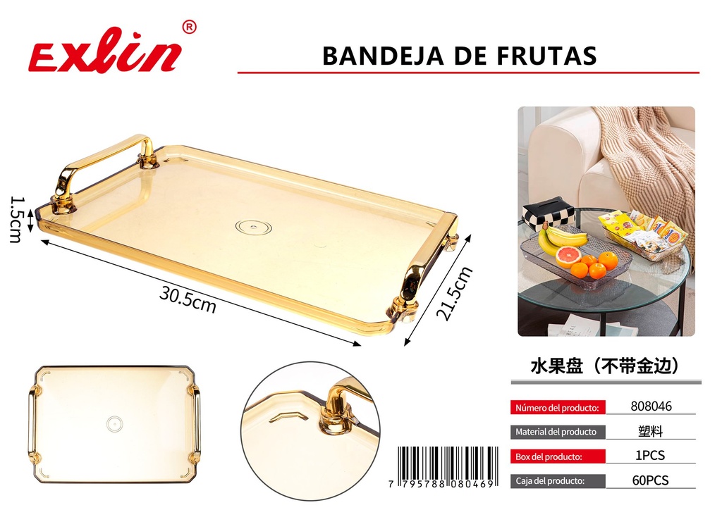 [808046] Fruit tray (30.5 * 21.5 * 1.5cm)