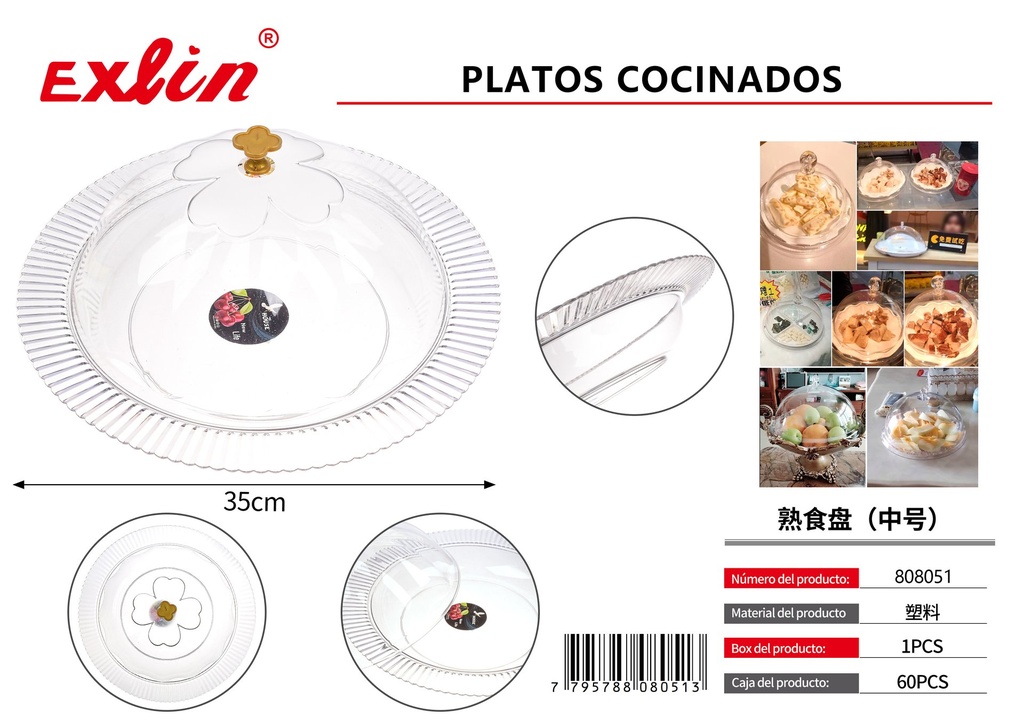 [808051] 熟食盘（中号）