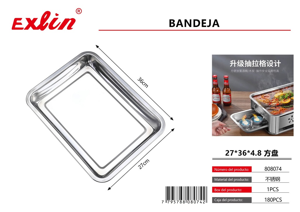 [808074] 27*36*4.8 TRAY