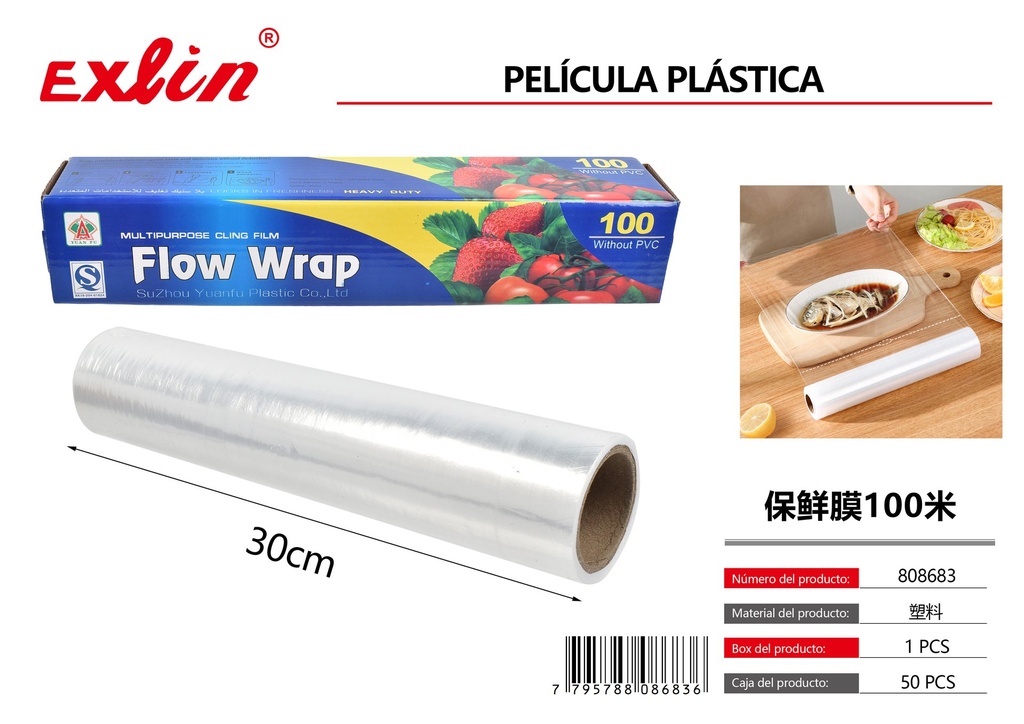 [808683] PLASTIC WRAPPING