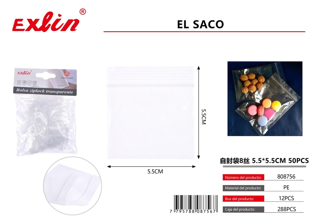 [808756] OPP BAG WITH GLUE