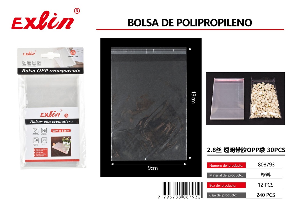 [808793] OPP BAG WITH GLUE